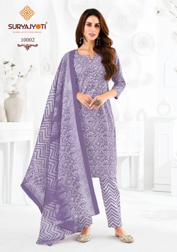 Suryajyoti Preyasi Vol-10 – Jaipuri Dress Material